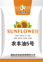 农丰油5号