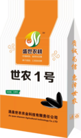 世农1号