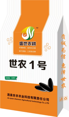 世农1号