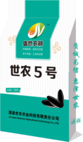 世农5号