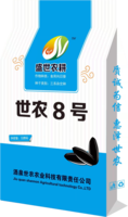 世农8号