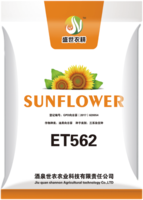 ET562 